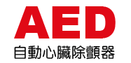 aed-logo